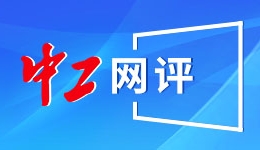 数学赋能产业：学界需敢“嫁” 业界要敢“娶”